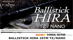 BALLISTICK HIRA11MH