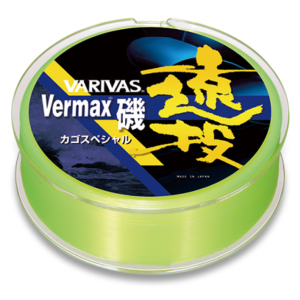 VARIVAS NYLON Vermax Iso Entou