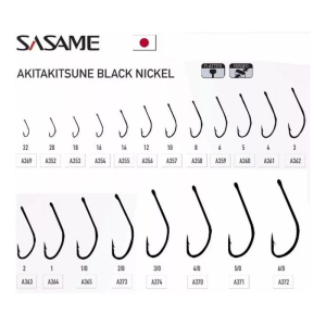 SASAME SODE F730