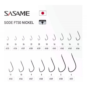 SASAME SODE F730