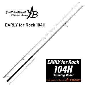 YAMAGA BLANKS Early for Rock 104H