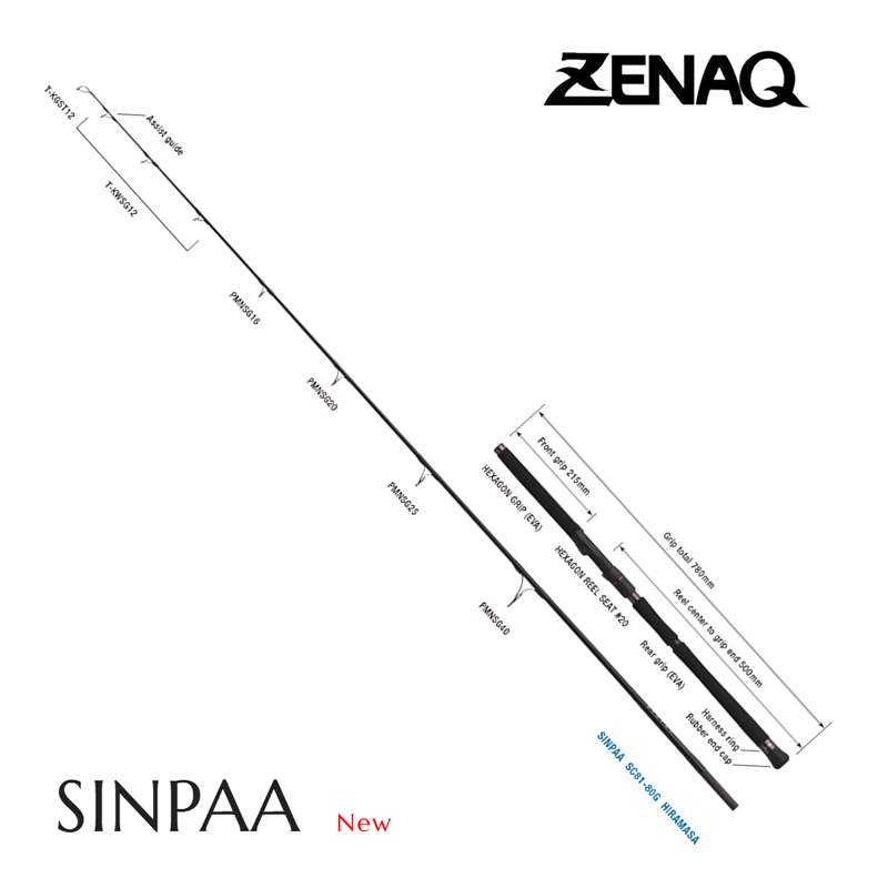 ZENAQ Caña SINPAA SC81-80G Hiramasa